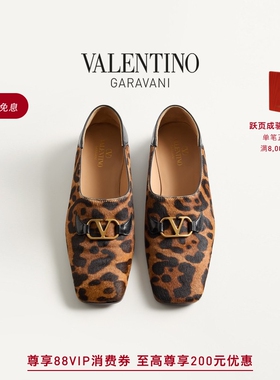 [礼物]华伦天奴VALENTINO男士BABOUCHE 豹纹印花牛皮革乐福鞋