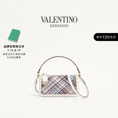 华伦天奴VALENTINO女士手袋