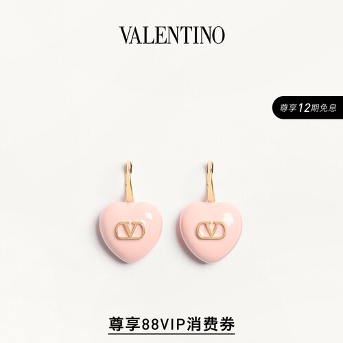 华伦天奴VALENTINO女士耳环