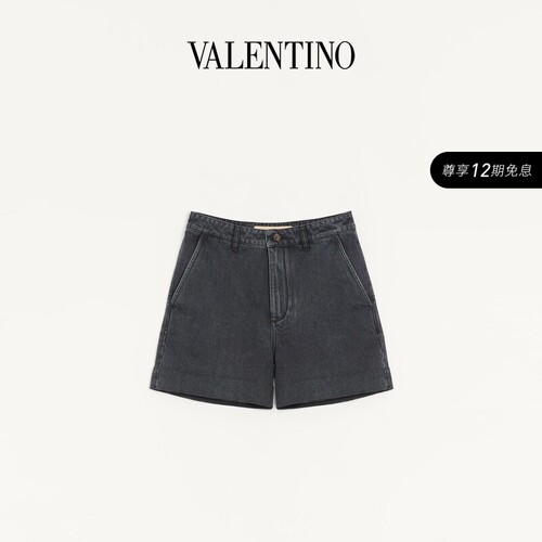 华伦天奴VALENTINO男士短裤