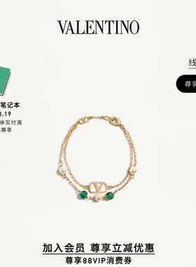华伦天奴VALENTINO女士手链