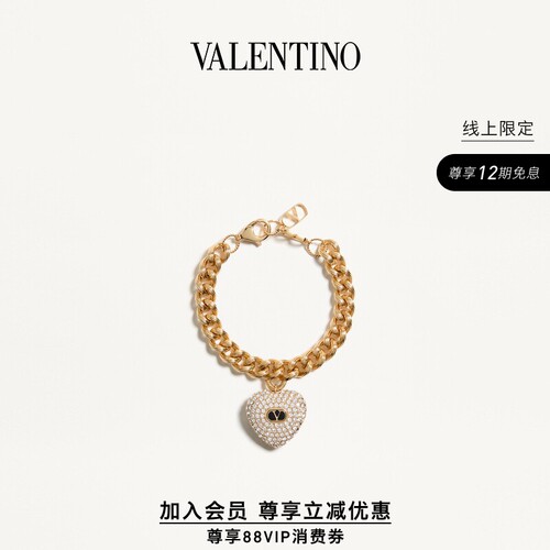 华伦天奴VALENTINO女士手链
