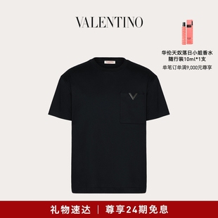 24期免息 新品 华伦天奴VALENTINO男士 DETAILT恤 金属