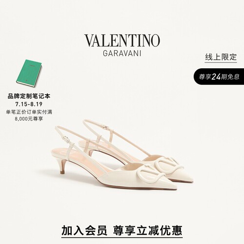 华伦天奴VALENTINO女士高跟鞋