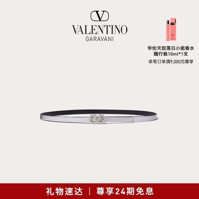 【线上限定】华伦天奴VALENTINO女士 VLOGO SIGNATURE 小牛皮腰带