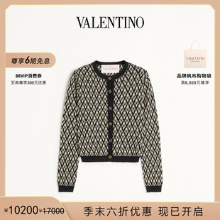 季 末优惠 华伦天奴VALENTINO女士TOUTE V提花羊毛开衫 礼物