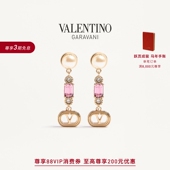 3期免息 礼物 华伦天奴VALENTINO女士 OVALETTE 耳环