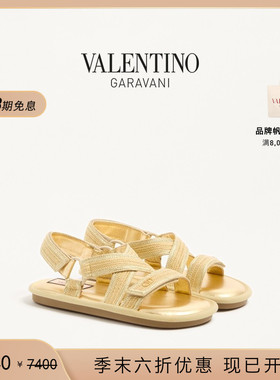 [季末优惠][礼物]华伦天奴VALENTINO女士 LAKE POWELL 刺绣凉鞋