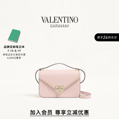 华伦天奴VALENTINO女士手袋