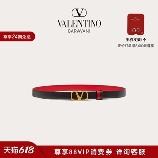 VLOGO 华伦天奴VALENTINO女士 双面腰带 24期免息 SIGNATURE