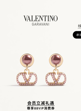 [会员立减]华伦天奴VALENTINO女士VLOGO SIGNATURE金属仿水晶耳环