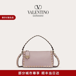 华伦天奴VALENTINO女士 ROCKSTUD 6期免息 小号小牛皮斜挎包