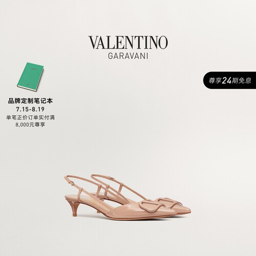 华伦天奴VALENTINO女士高跟鞋