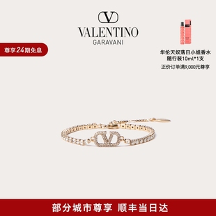 金属手链 华伦天奴VALENTINO女士 SIGNATURE VLOGO 24期免息