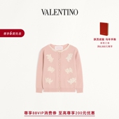 6期免息 礼物 华伦天奴VALENTINO女士刺绣羊毛和蕾丝开衫