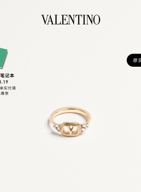 华伦天奴VALENTINO女士戒指