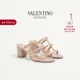 华伦天奴VALENTINO女士 12期免息 ROCKSTUD牛皮革铆钉凉鞋 礼物