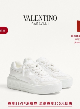 [礼物][6期免息]华伦天奴VALENTINO女士 ONE STUD XL 休闲运动鞋