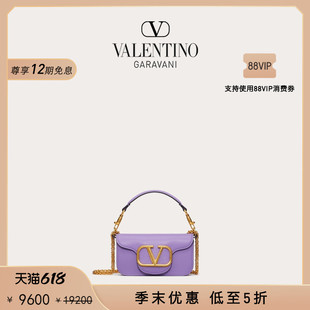 LOCO小牛皮手袋 季 华伦天奴VALENTINO女士 线上限定 末优惠