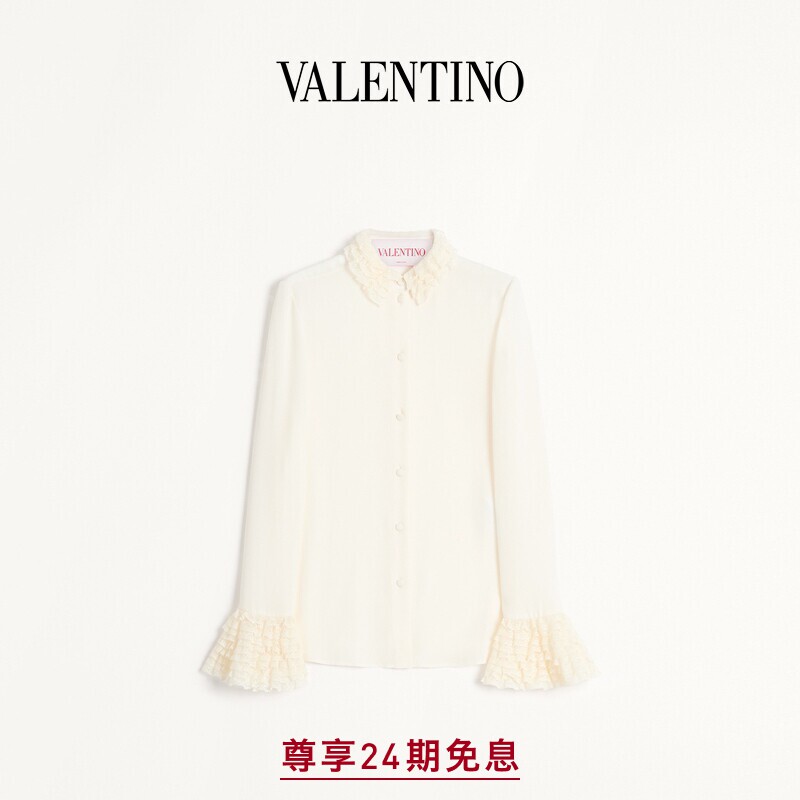 [24期免息]华伦天奴VALENTINO女士乔其纱上衣[礼物]