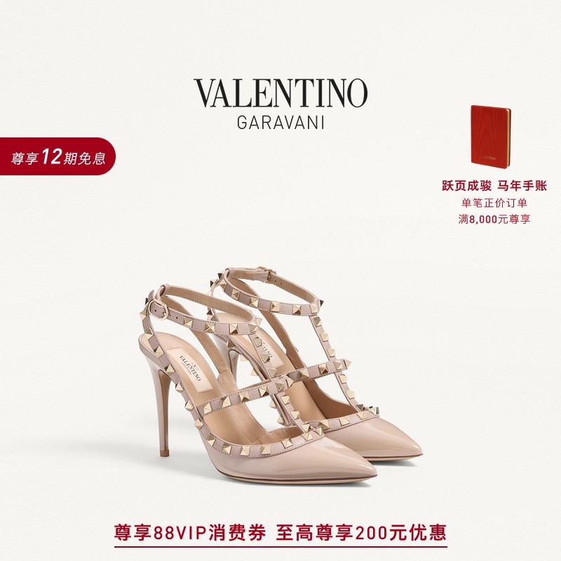 [礼物]华伦天奴VALENTINO女士 ROCKSTUD漆皮铆钉高跟鞋婚鞋,女鞋,时装凉鞋,淘宝优惠券,粉丝福利购,淘宝优惠卷