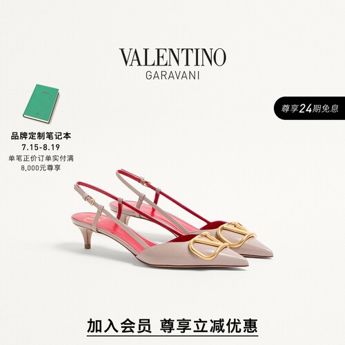 华伦天奴VALENTINO女士高跟鞋