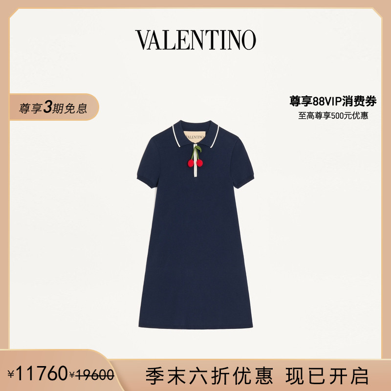 华伦天奴VALENTINO女士连衣裙