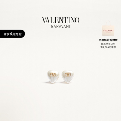 华伦天奴VALENTINO女士耳环