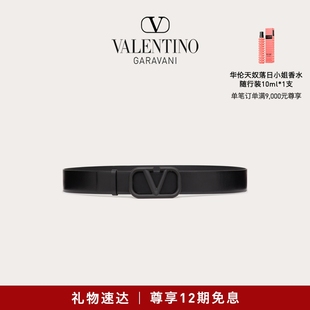 VLOGO 华伦天奴VALENTINO男士 小牛皮腰带 礼物 SIGNATURE