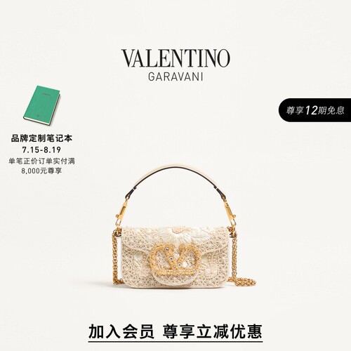 华伦天奴VALENTINO女士手袋