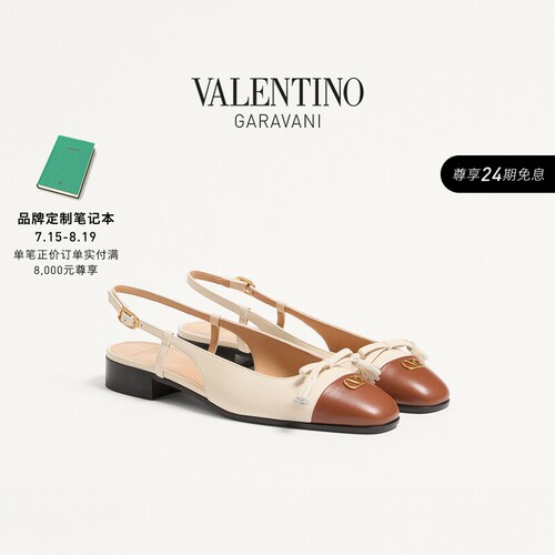 华伦天奴VALENTINO女士平底鞋