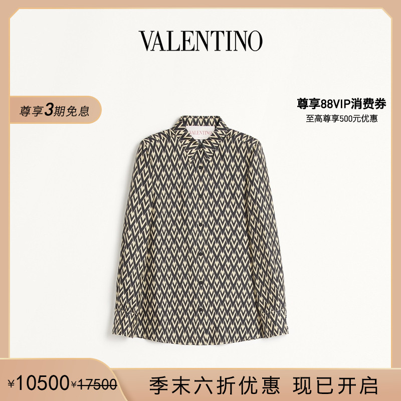 华伦天奴VALENTINO女士衬衫