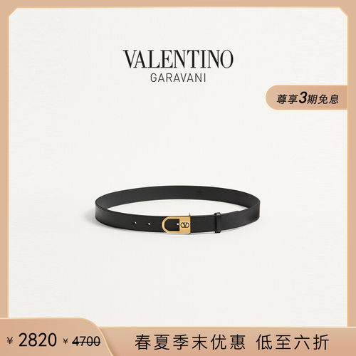 华伦天奴VALENTINO男士腰带