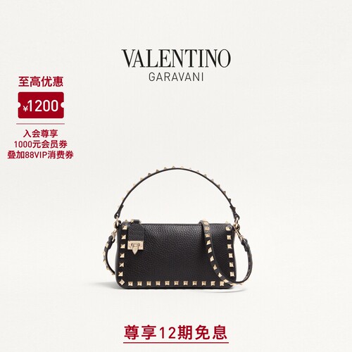 华伦天奴VALENTINO女士斜挎包