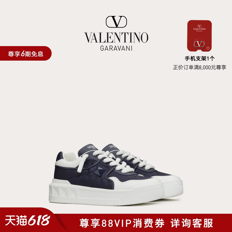 【6期免息】华伦天奴VALENTINO男士ONE STUD XL V标志羊皮运动鞋 流行男鞋 时尚休闲鞋 原图主图