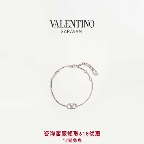 华伦天奴VALENTINO男女同款手链