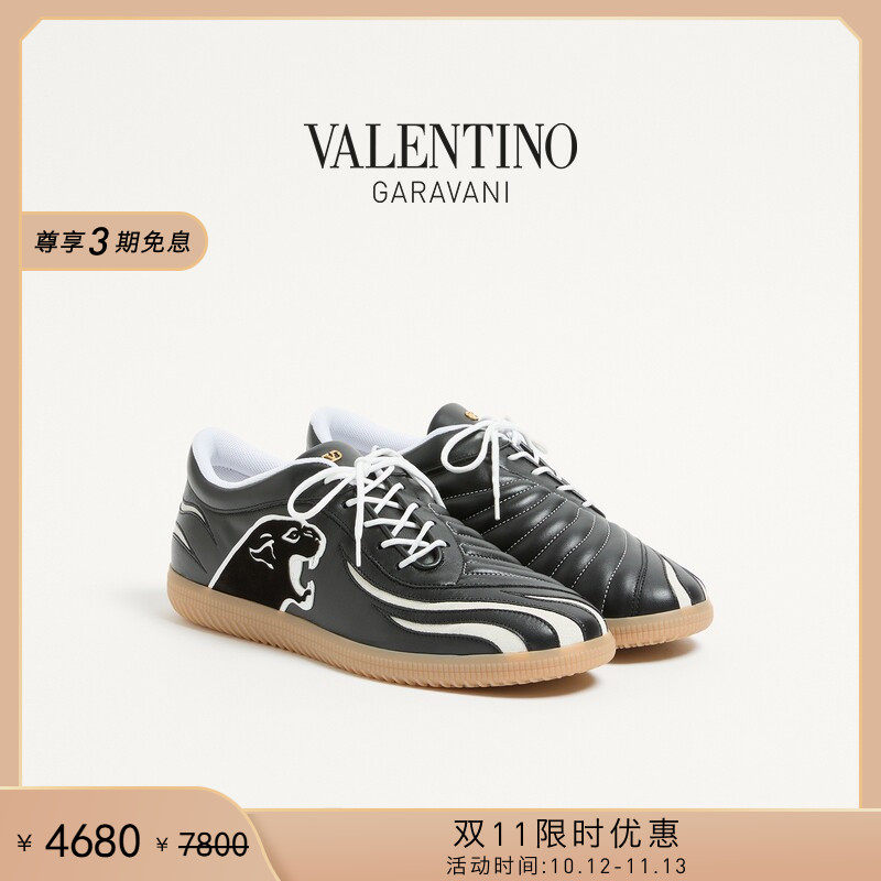 [双11限时优惠]华伦天奴VALENTINO男士 KICKY 男士运动鞋