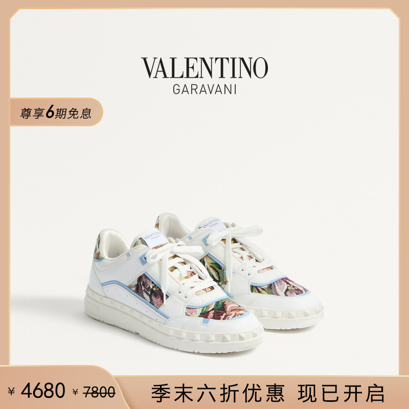 华伦天奴VALENTINO男士运动鞋