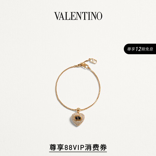 华伦天奴VALENTINO女士手链