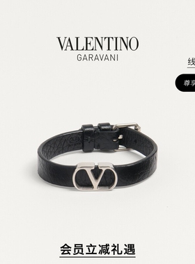华伦天奴VALENTINO男士手镯
