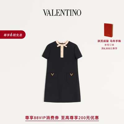 华伦天奴VALENTINO女士连衣裙