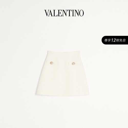 华伦天奴VALENTINO女士半裙