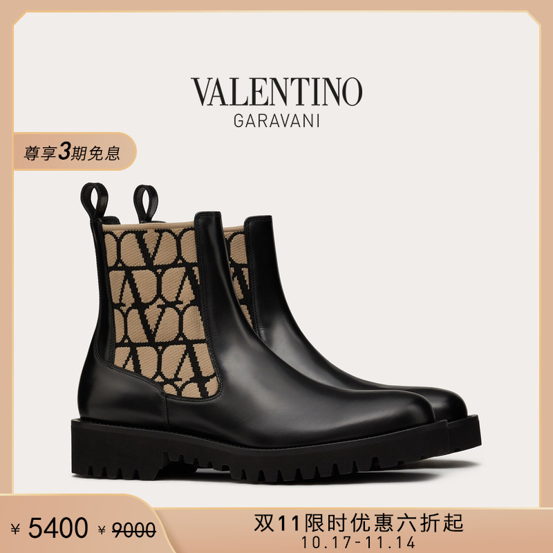 华伦天奴VALENTINO男士切尔西靴