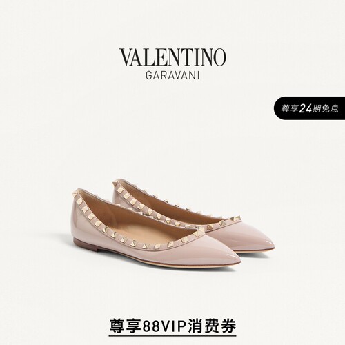 华伦天奴VALENTINO女士平底鞋