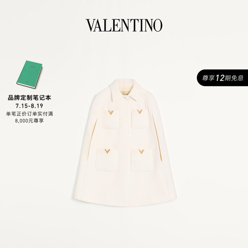 华伦天奴VALENTINO女士斗篷