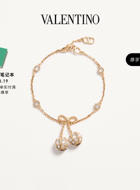 华伦天奴VALENTINO女士手链