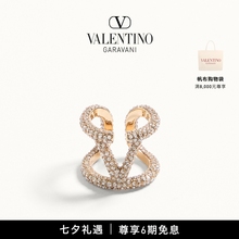 [礼物][6期免息]华伦天奴VALENTINO女士 VLOGO SIGNATURE 戒指