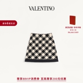 礼物 华伦天奴VALENTINO女士棋盘格纹粗花呢半裙