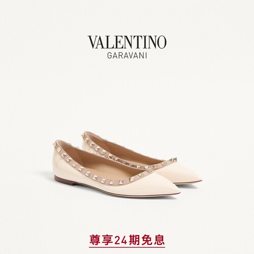 华伦天奴VALENTINO女士平底鞋