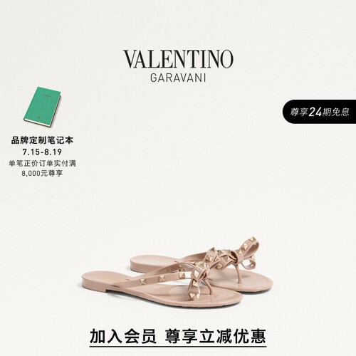 华伦天奴VALENTINO女士凉鞋